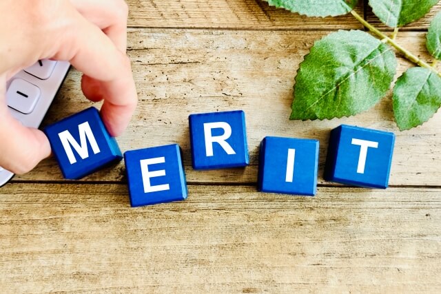 確定申告をプロに任せることで得られるメリット