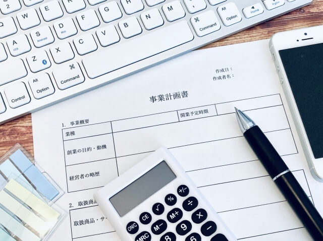 融資審査を通過するための書類作成で税理士が担う役割